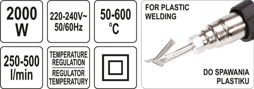Фен технический 50-600 ℃ (YT-82295) YATO