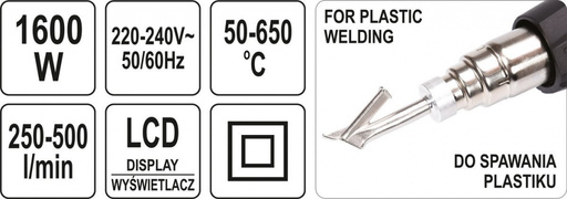 Фен технический 1600Вт 50-650℃ YATO (арт. YT-82296)