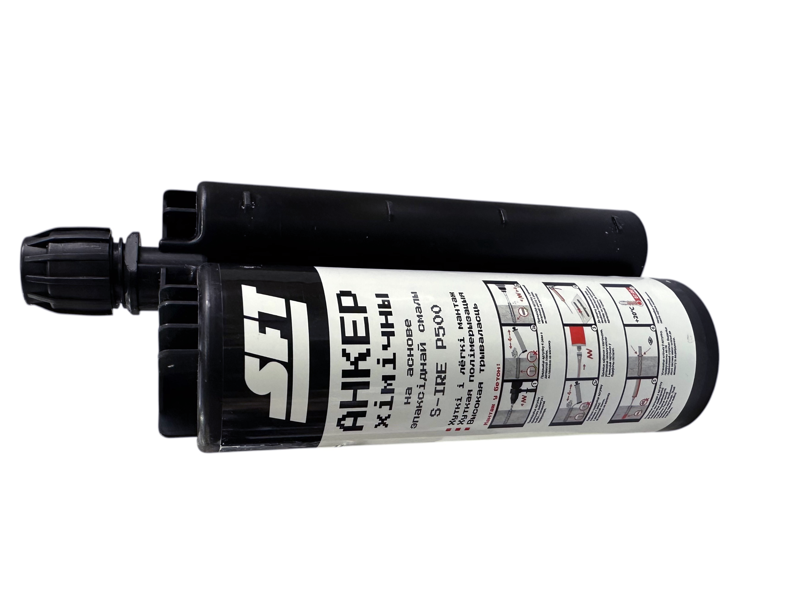 Химический анкер SFT S-IRE Р500 на основе эпоксидной смолы