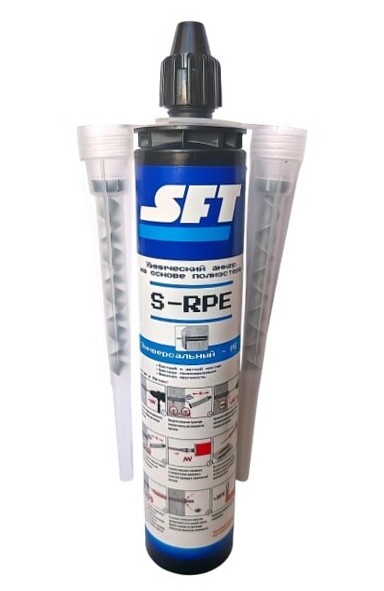 Хим. анкер SFT S-RPЕ, полиэстер,(300мл) - купить в каталоге Стант Креп.