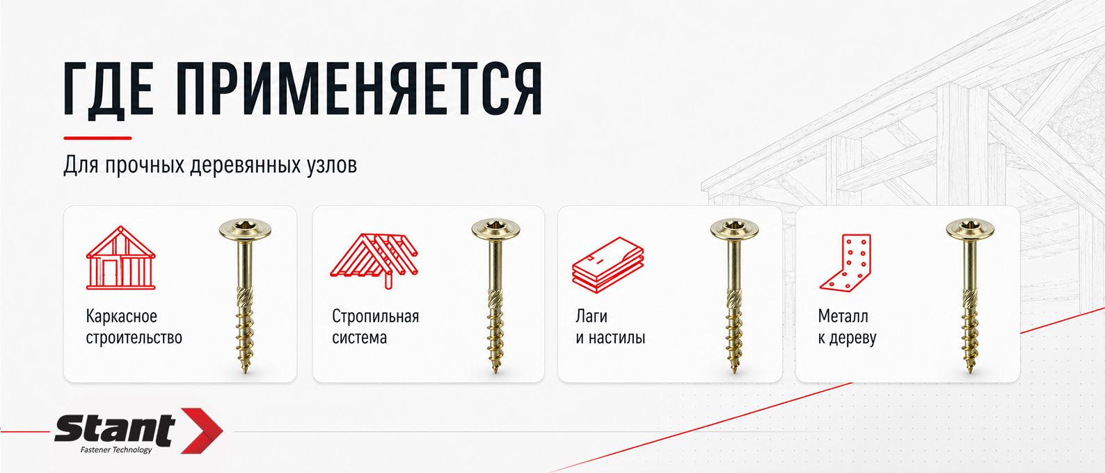 Конструкционный тарельчатый 3.jpg Конструкционный тарельчатый 3.jpg