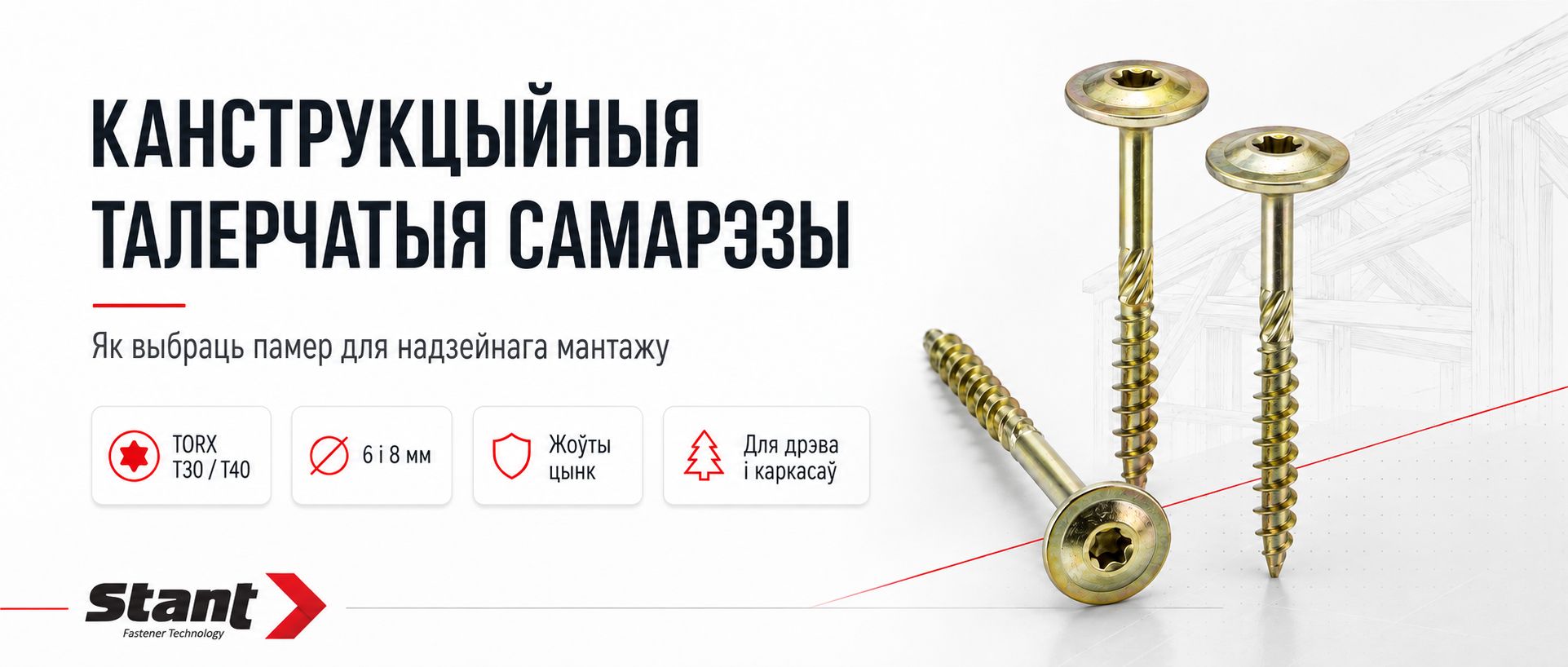 TS1 БЕЛ.jpg TS1 БЕЛ.jpg