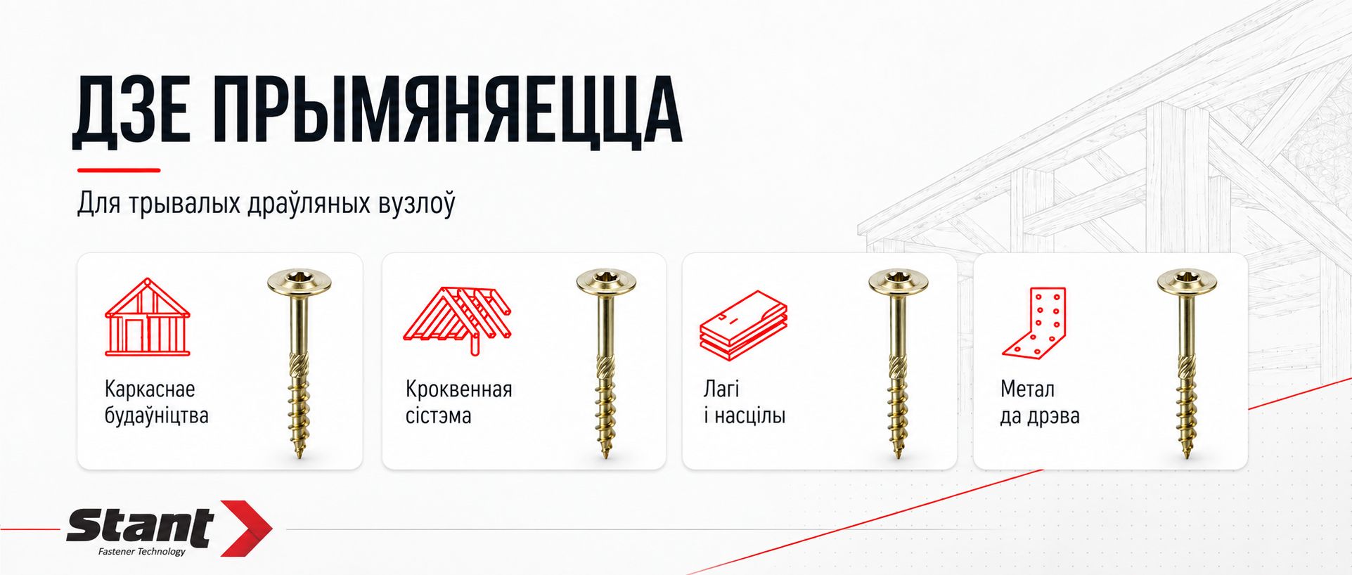 TS2 БЕЛ.jpg TS2 БЕЛ.jpg